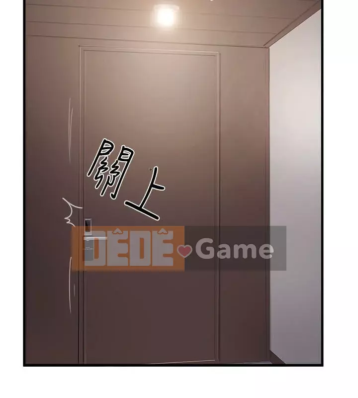 đối tác mới hoàn hảo Chương 1-46