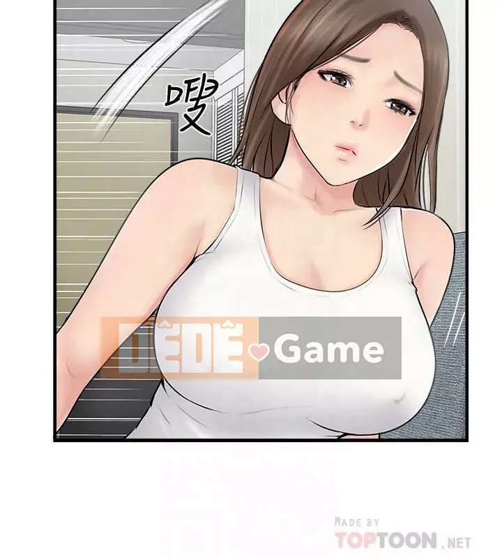 đối tác mới hoàn hảo Chương 1-46