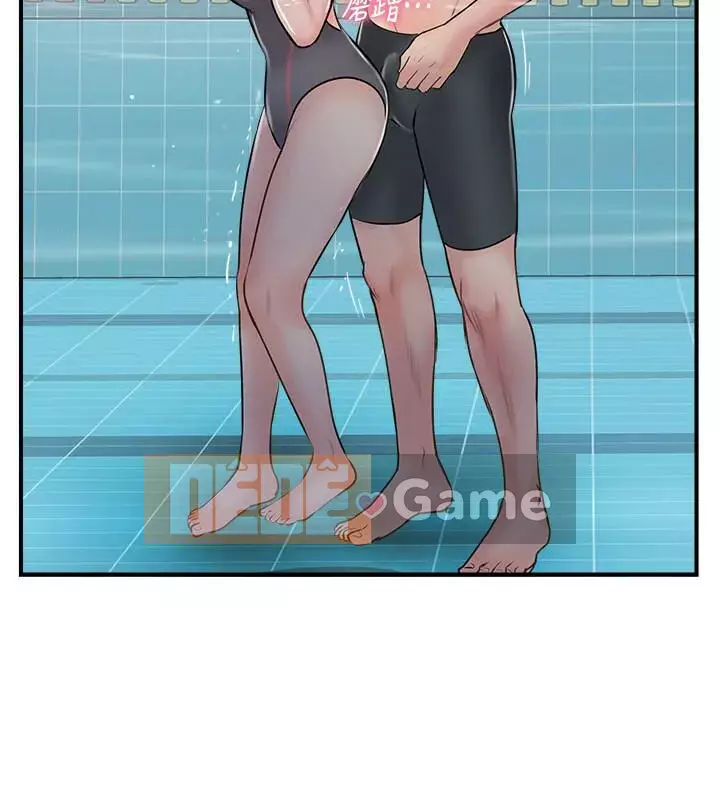 đối tác mới hoàn hảo Chương 1-46