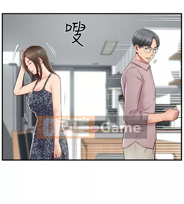 đối tác mới hoàn hảo Chương 1-46