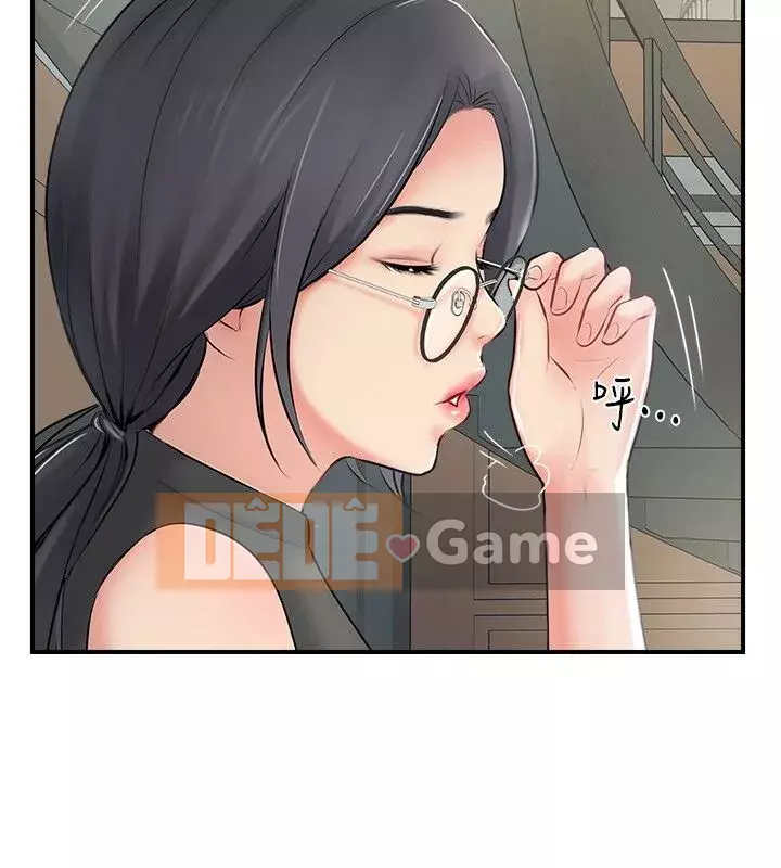 đối tác mới hoàn hảo Chương 1-46