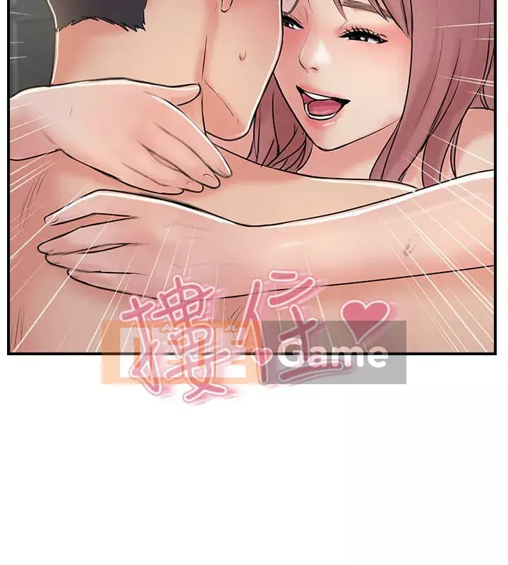 đối tác mới hoàn hảo Chương 1-46