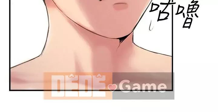 đối tác mới hoàn hảo Chương 1-46