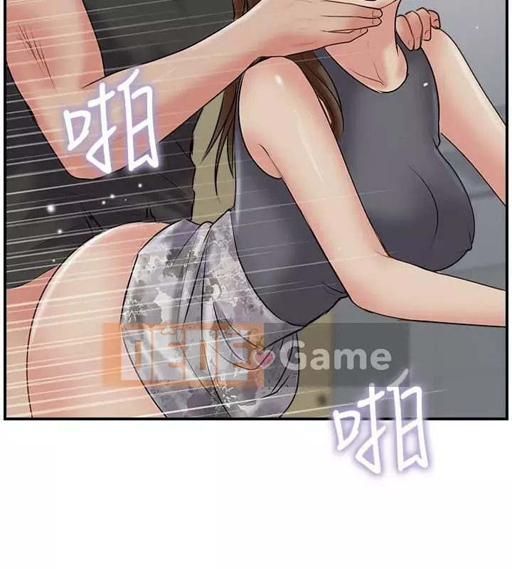 đối tác mới hoàn hảo Chương 1-46