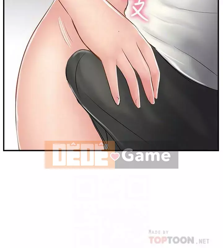 đối tác mới hoàn hảo Chương 1-46