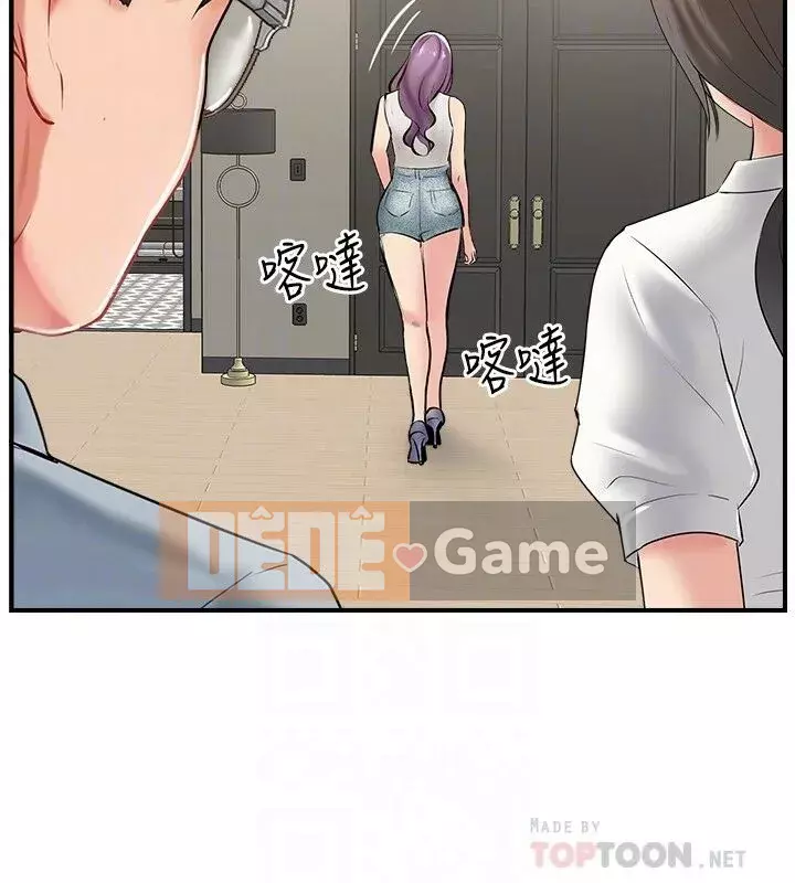 đối tác mới hoàn hảo Chương 1-46