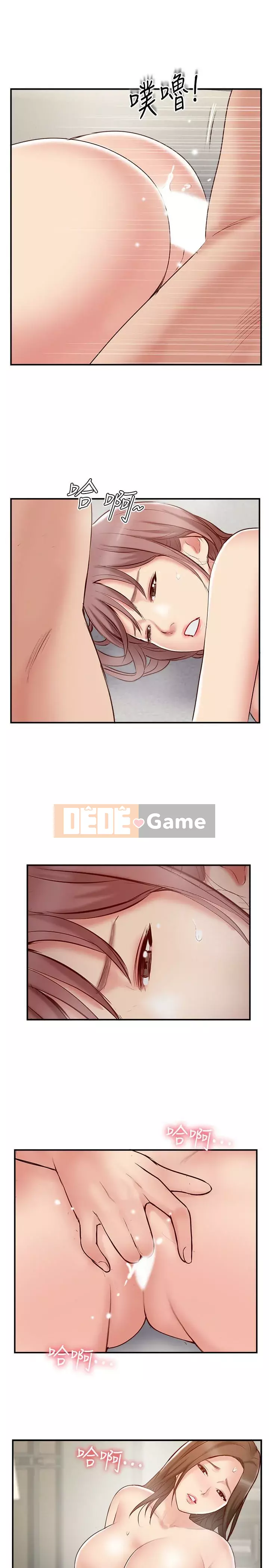 đối tác mới hoàn hảo Chương 1-46