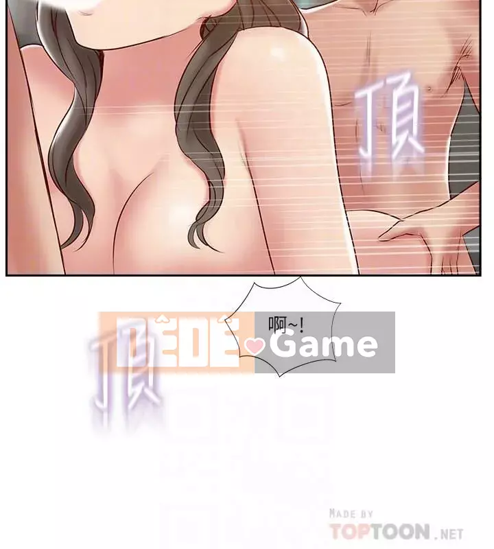 đối tác mới hoàn hảo Chương 1-46