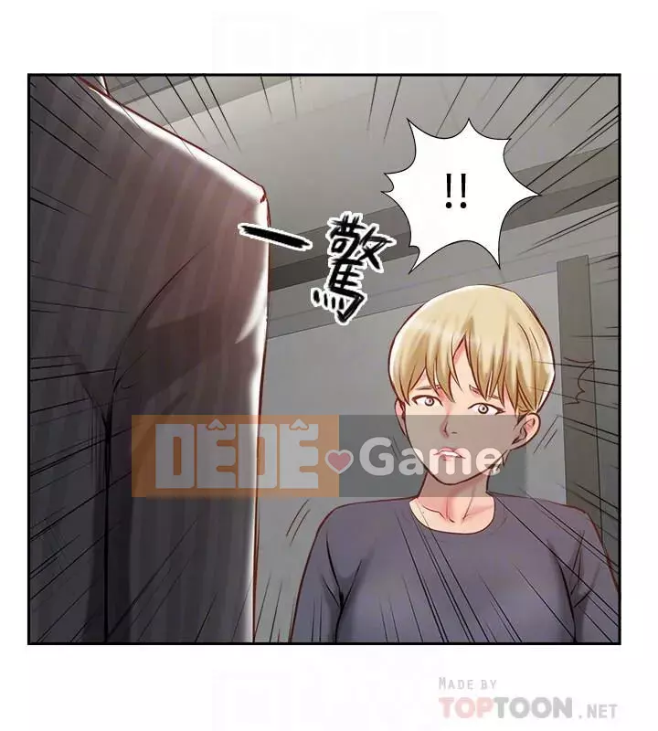 đối tác mới hoàn hảo Chương 1-46