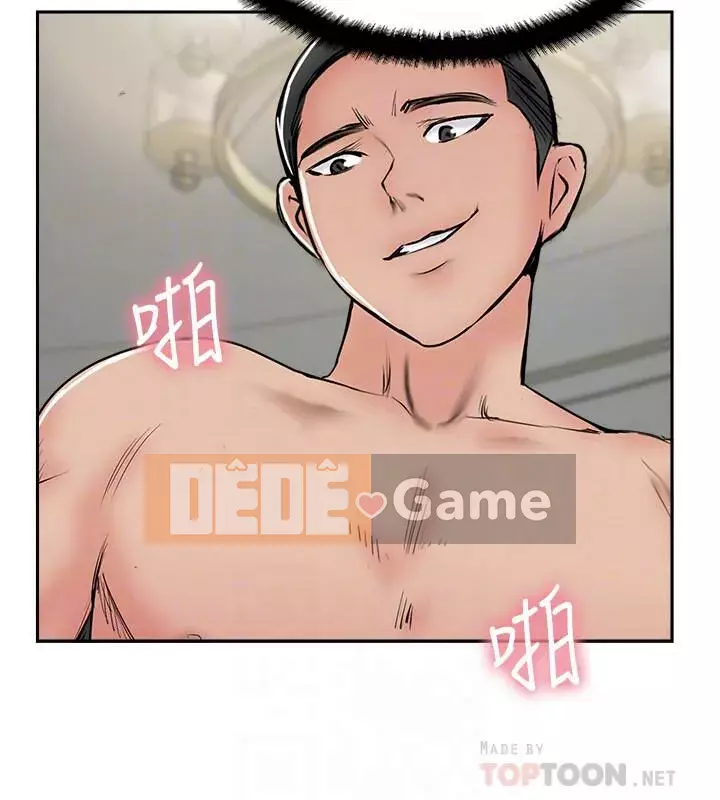 đối tác mới hoàn hảo Chương 1-46