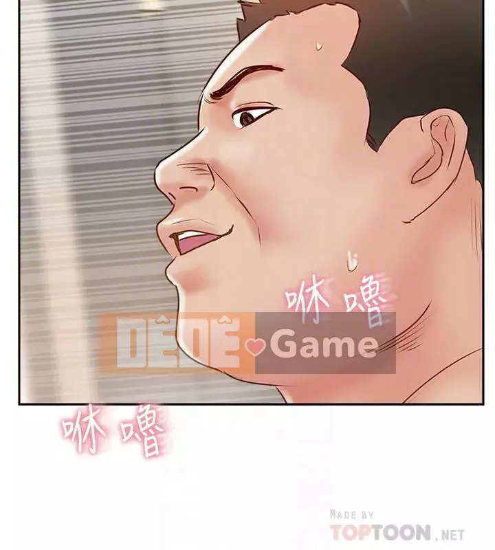 đối tác mới hoàn hảo Chương 1-46