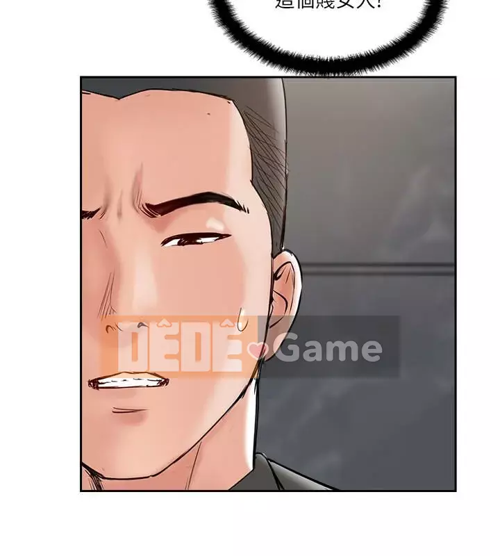 đối tác mới hoàn hảo Chương 1-46