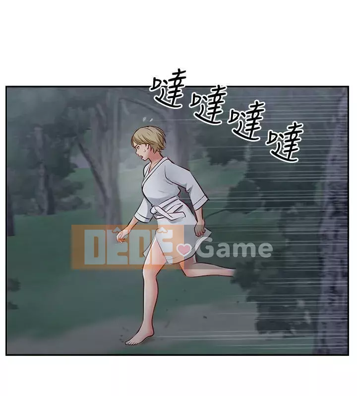 đối tác mới hoàn hảo Chương 1-46