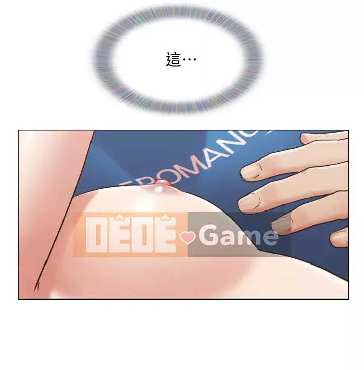 Căn hộ độc thân Chương 39-40