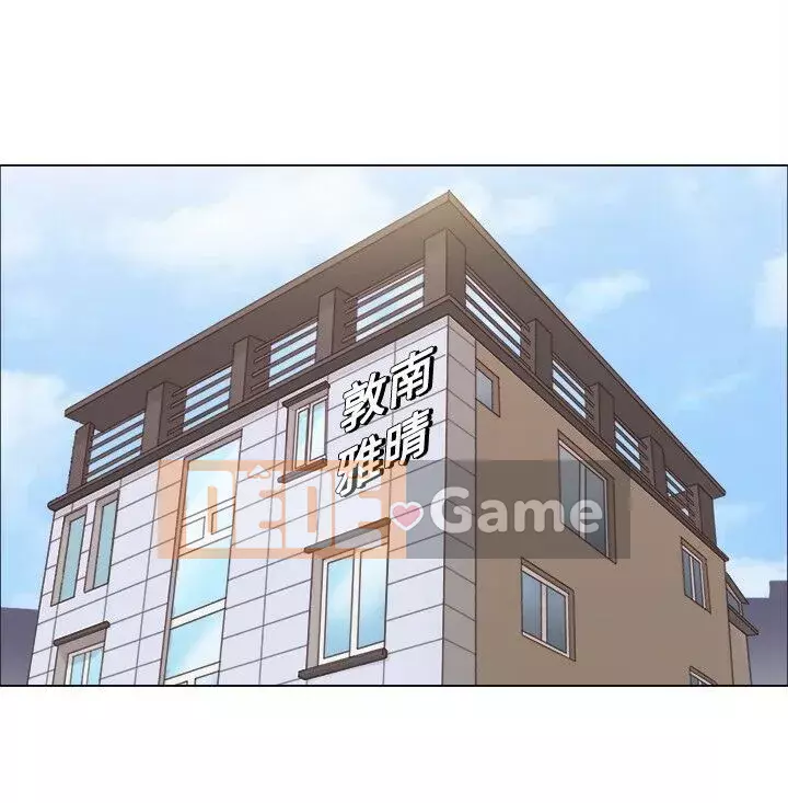 Căn hộ độc thân Chương 1-35