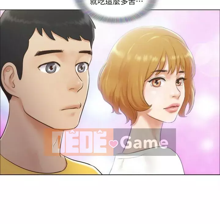 Căn hộ độc thân Chương 1-35