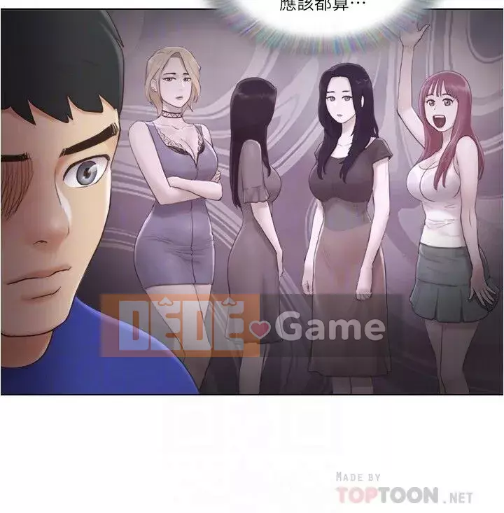 Căn hộ độc thân Chương 1-35