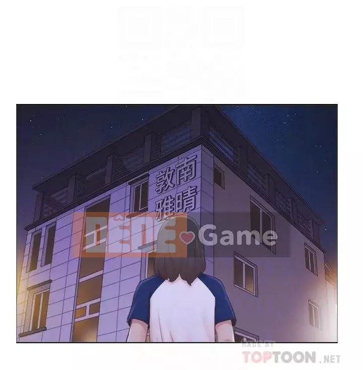 Căn hộ độc thân Chương 1-35