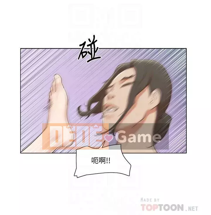 Căn hộ độc thân Chương 1-35