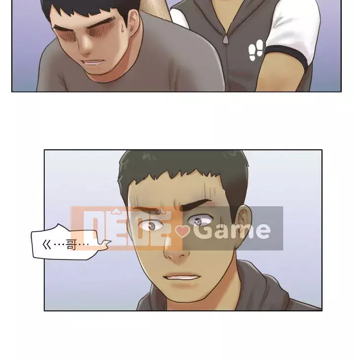 Căn hộ độc thân Chương 1-35