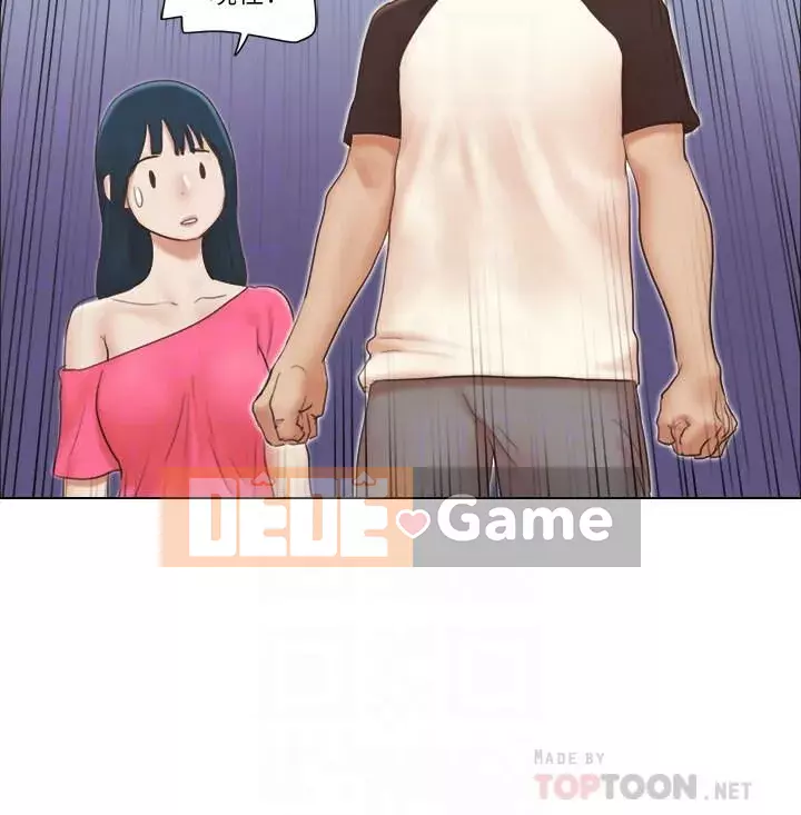 Căn hộ độc thân Chương 1-35