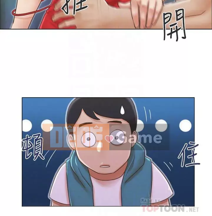 Căn hộ độc thân Chương 1-35