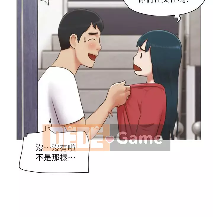 Căn hộ độc thân Chương 1-35