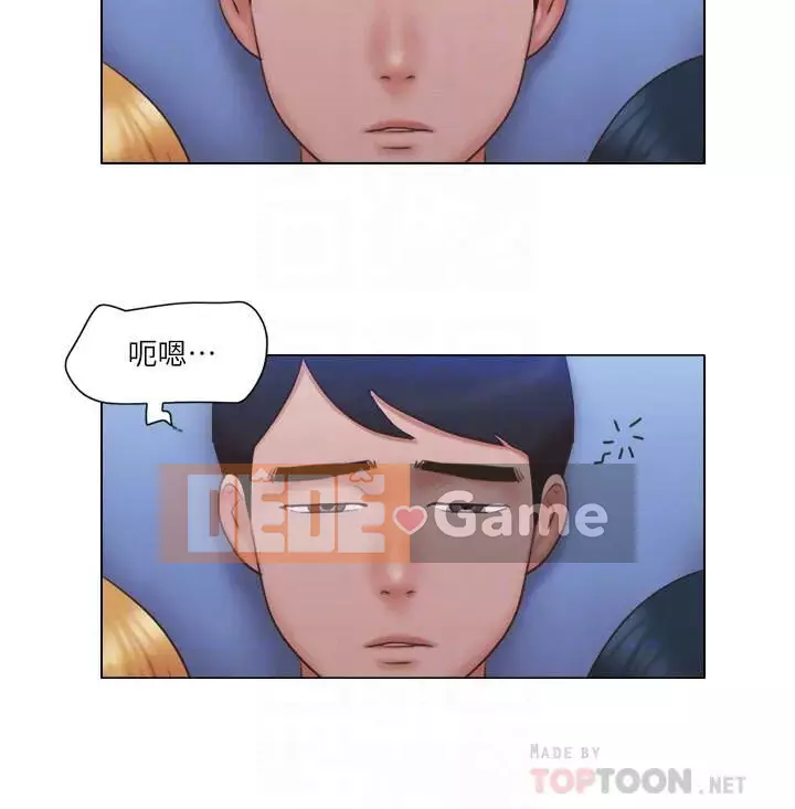 Căn hộ độc thân Chương 1-35