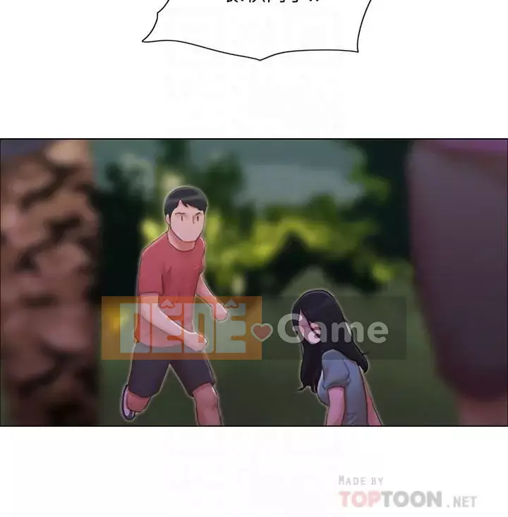 Căn hộ độc thân Chương 1-35