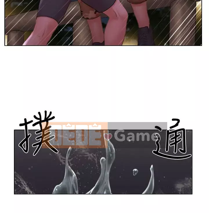 Căn hộ độc thân Chương 1-35