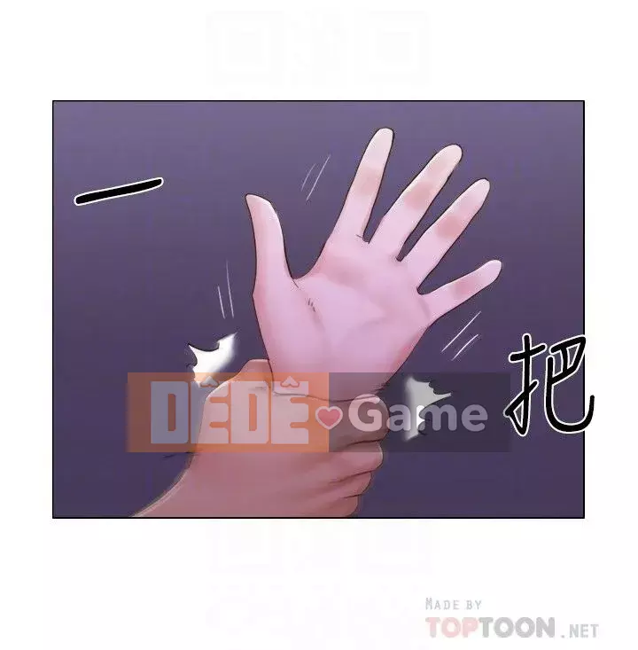 Căn hộ độc thân Chương 1-35