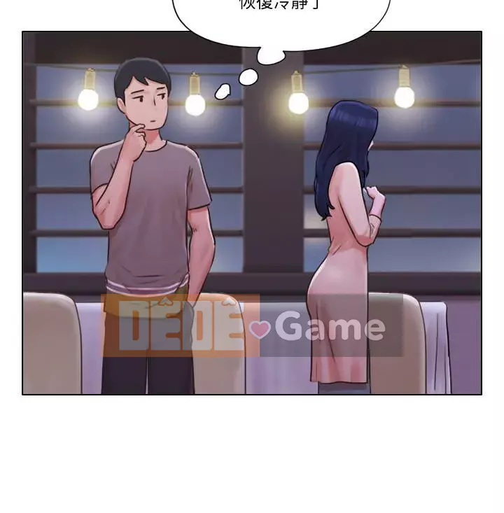 Căn hộ độc thân Chương 1-35