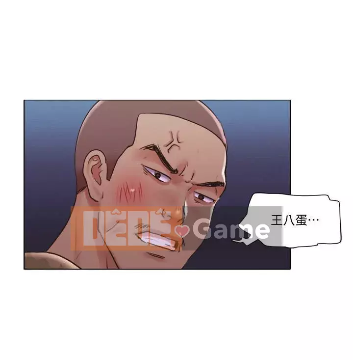 Căn hộ độc thân Chương 1-35