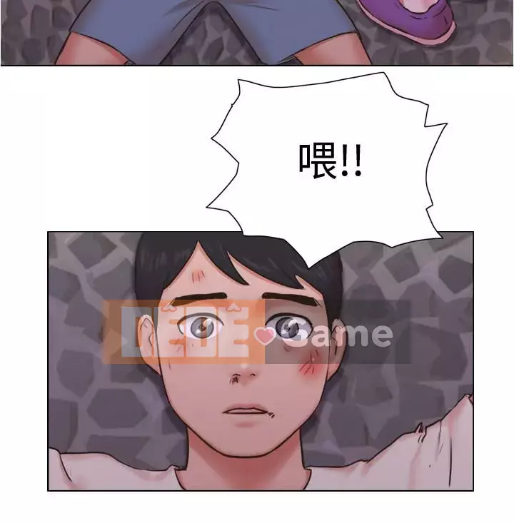 Căn hộ độc thân Chương 1-35