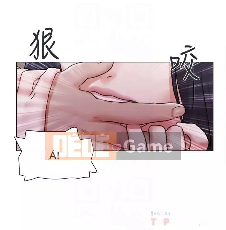 Căn hộ độc thân Chương 1-35