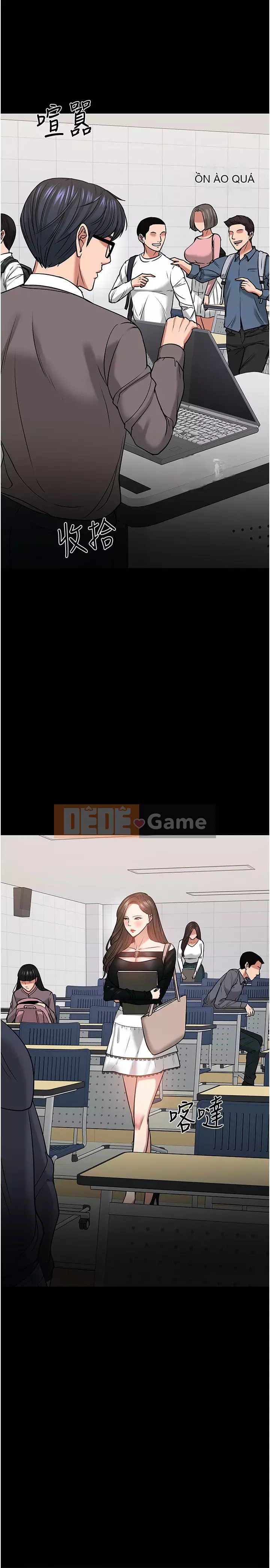 Giáo sư, bạn còn chờ gì nữa? Chương 33-34