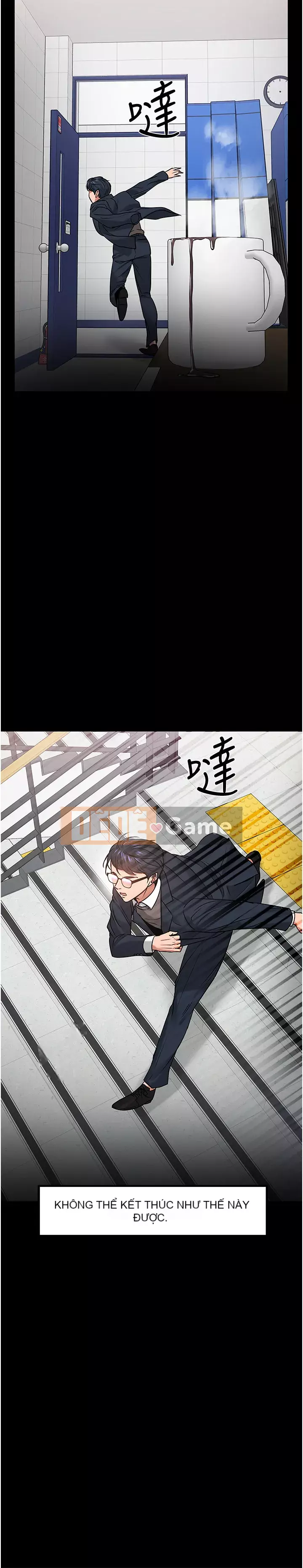 Giáo sư, bạn còn chờ gì nữa? Chương 33-34