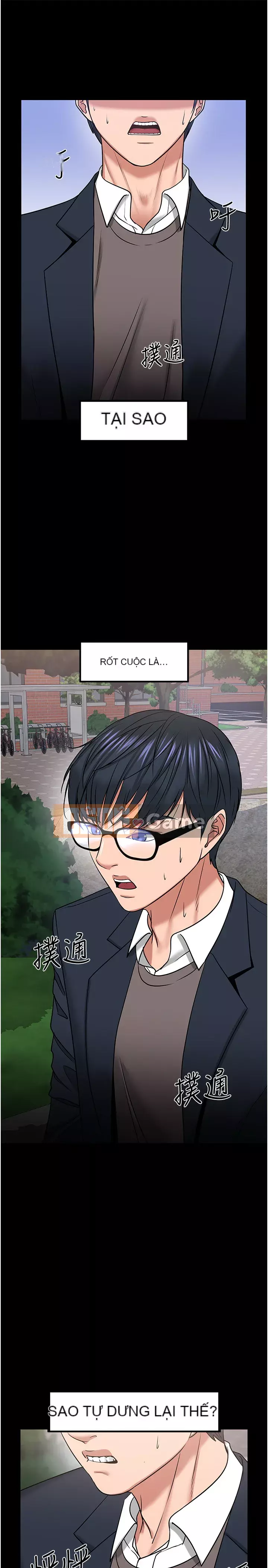 Giáo sư, bạn còn chờ gì nữa? Chương 33-34