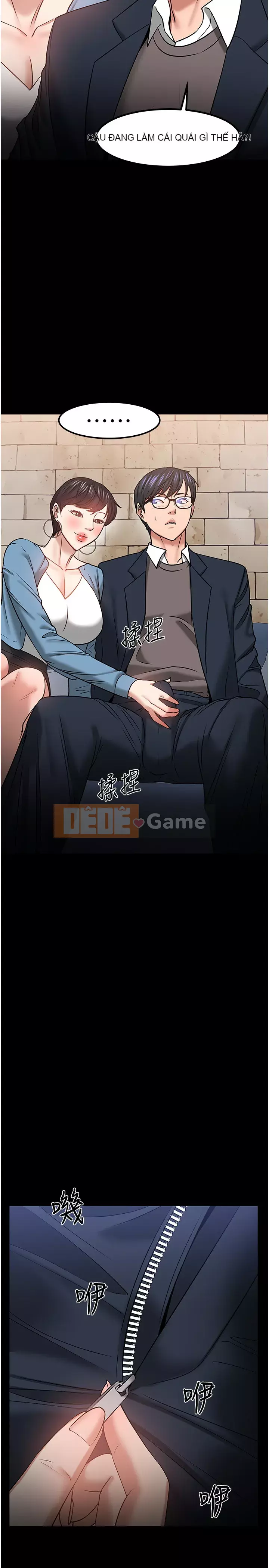 Giáo sư, bạn còn chờ gì nữa? Chương 33-34