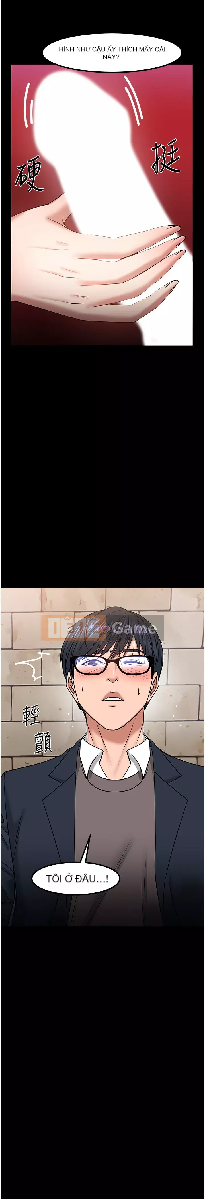 Giáo sư, bạn còn chờ gì nữa? Chương 33-34