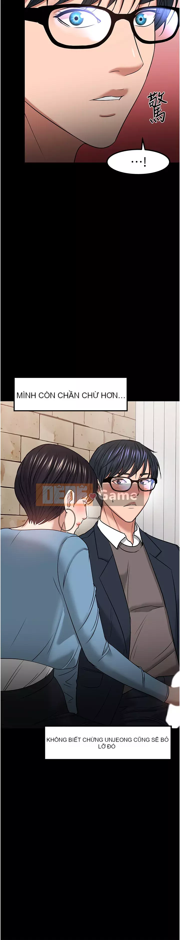 Giáo sư, bạn còn chờ gì nữa? Chương 33-34