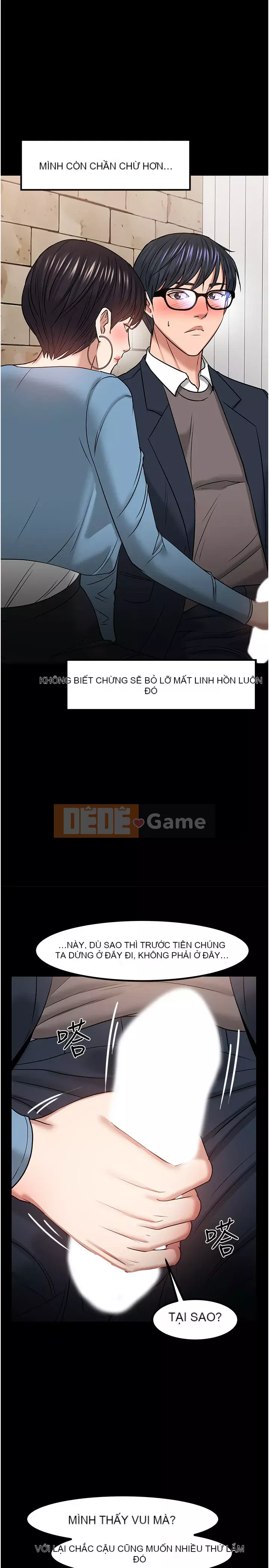 Giáo sư, bạn còn chờ gì nữa? Chương 33-34