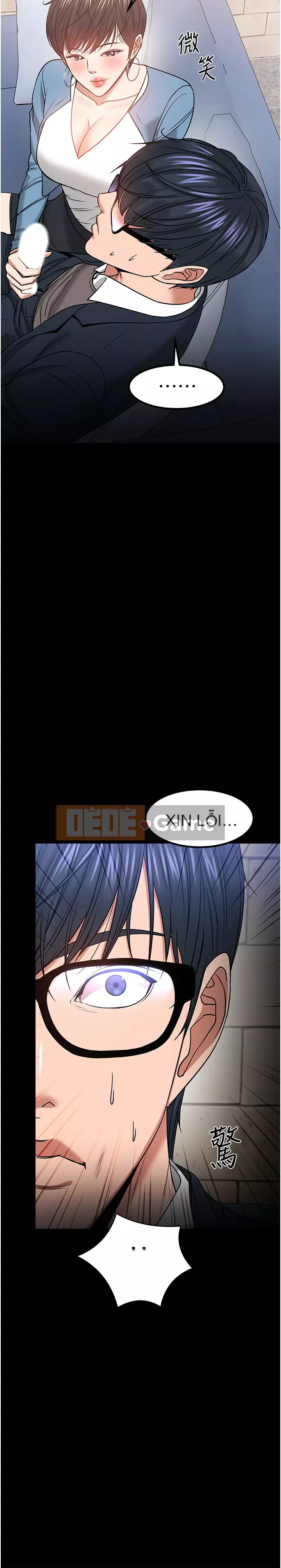 Giáo sư, bạn còn chờ gì nữa? Chương 33-34