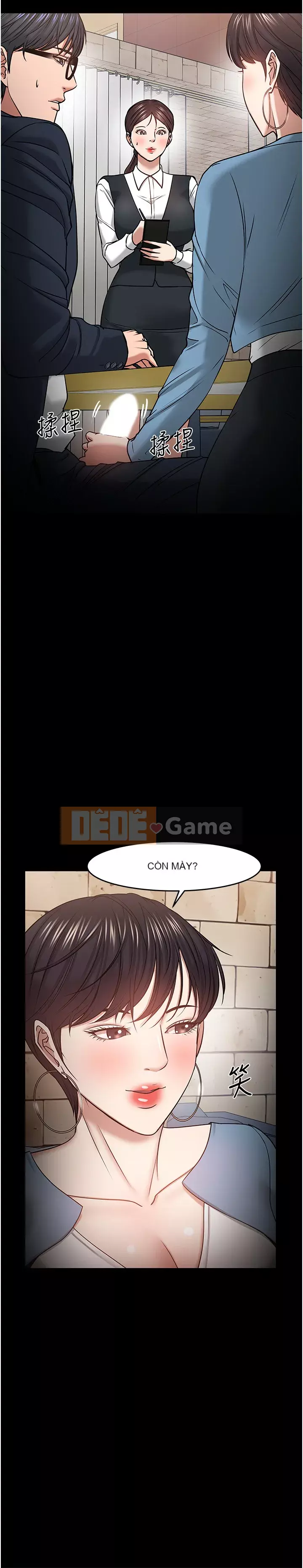 Giáo sư, bạn còn chờ gì nữa? Chương 33-34