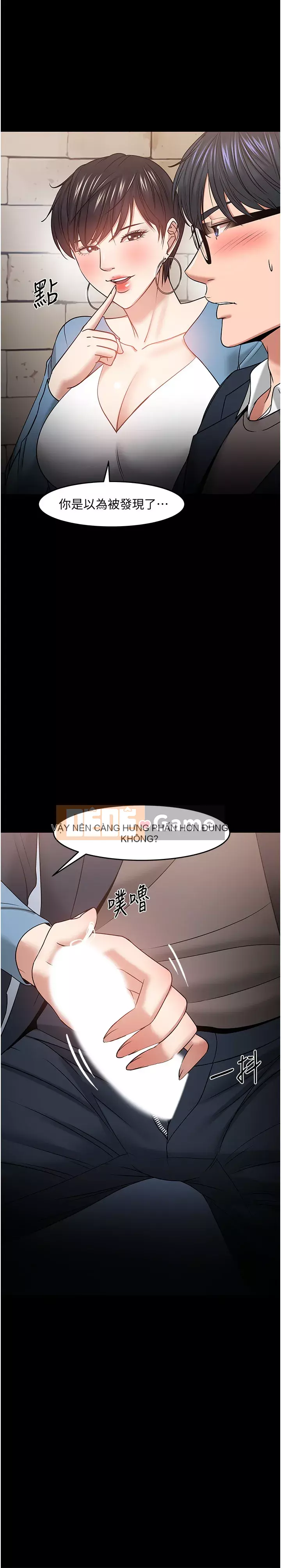 Giáo sư, bạn còn chờ gì nữa? Chương 33-34