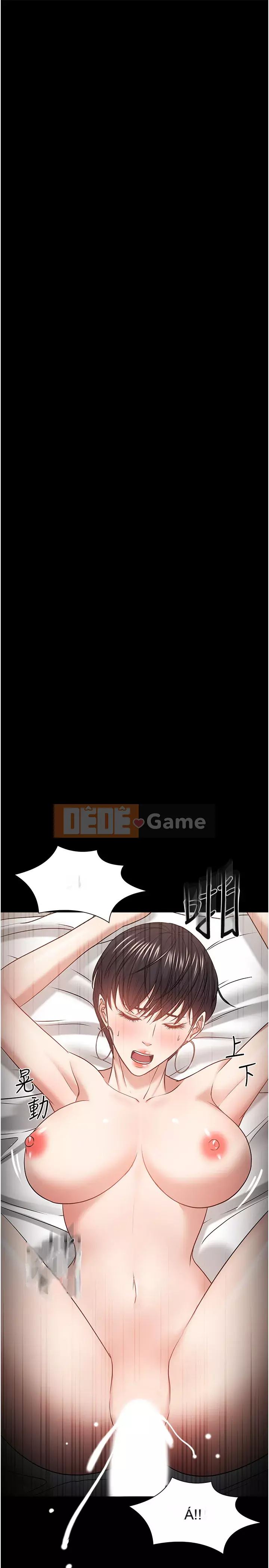 Giáo sư, bạn còn chờ gì nữa? Chương 33-34