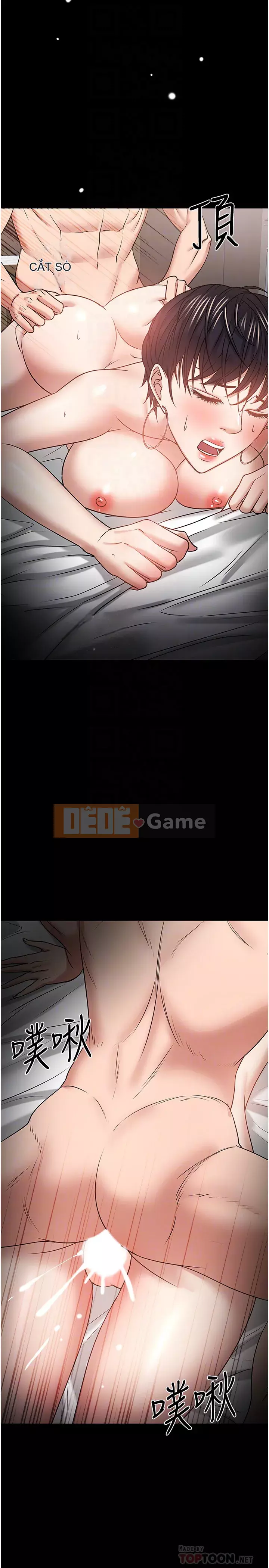 Giáo sư, bạn còn chờ gì nữa? Chương 33-34