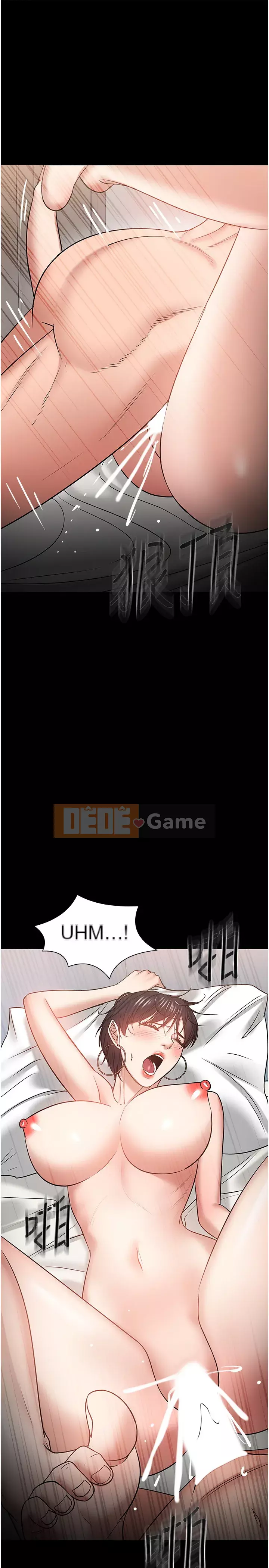 Giáo sư, bạn còn chờ gì nữa? Chương 33-34