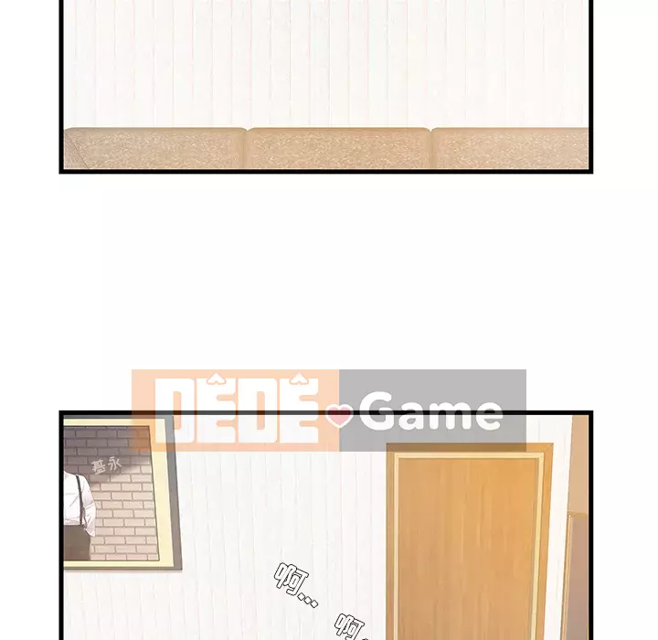 Chị dâu mưu mô Chương 1-29