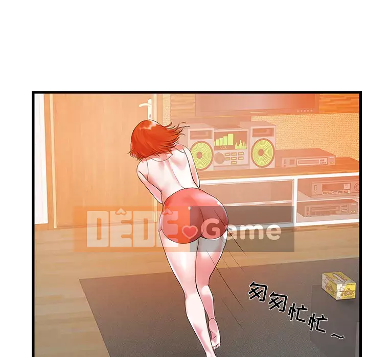 Chị dâu mưu mô Chương 1-29